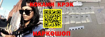 MDMA Ликино-Дулёво