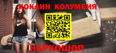 MDMA Ликино-Дулёво