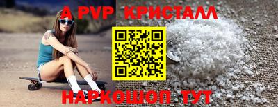 кокаин колумбия Кумертау