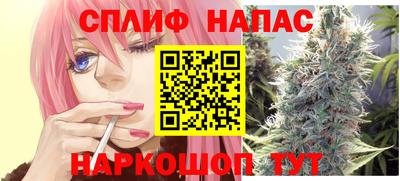 MESCALINE Кулебаки