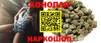 ГАЛЛЮЦИНОГЕННЫЕ ГРИБЫ Лесосибирск