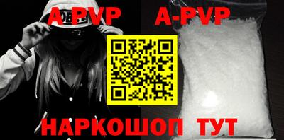 кокаин колумбия Кумертау
