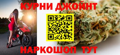 кокаин колумбия Кумертау