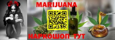 ГАЛЛЮЦИНОГЕННЫЕ ГРИБЫ Лесосибирск