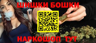 альфа пвп Кунгур