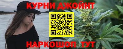MDMA Ликино-Дулёво