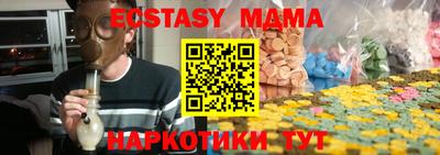 кокаин колумбия Кумертау