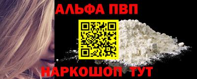 MESCALINE Кулебаки