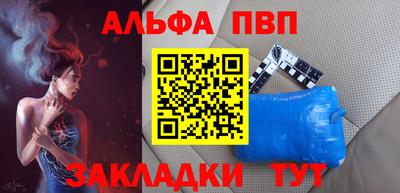 ГАЛЛЮЦИНОГЕННЫЕ ГРИБЫ Лесосибирск