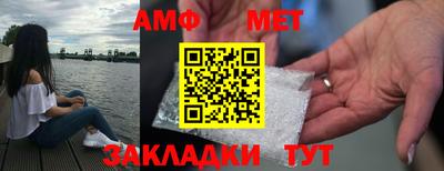 MESCALINE Кулебаки
