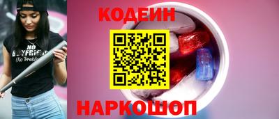 кокаин колумбия Кумертау