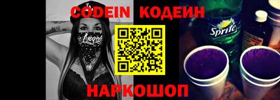 кокаин колумбия Кумертау