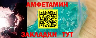 MDMA Ликино-Дулёво