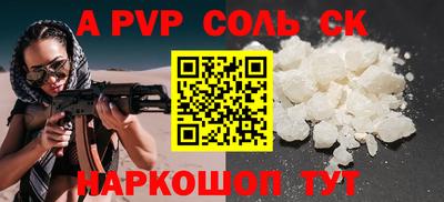 MESCALINE Кулебаки