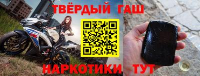 экстази Ливны