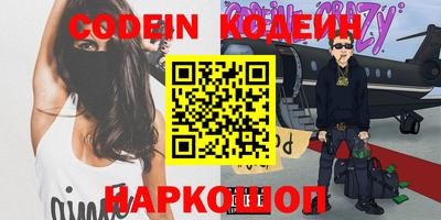 MDMA Ликино-Дулёво