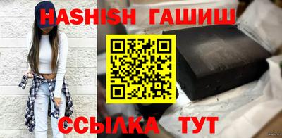 кокаин колумбия Кумертау