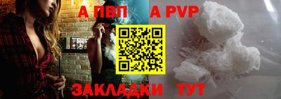 ГАЛЛЮЦИНОГЕННЫЕ ГРИБЫ Лесосибирск