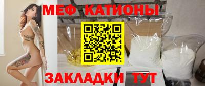 экстази Ливны
